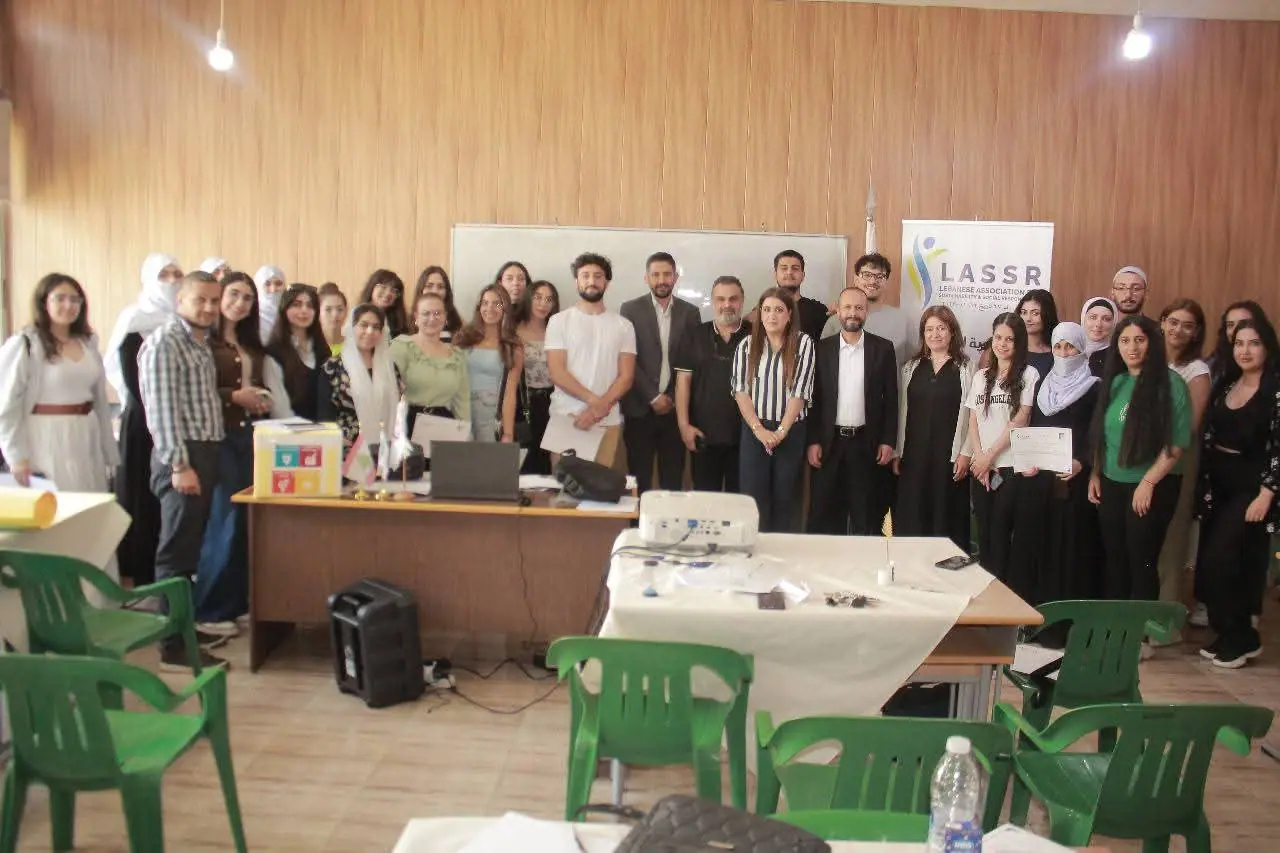 ورشة تدريبية حول أهداف التنمية المستدامة - الجامعة اللبنانية: بمناسبة اليوم العالمي للبيئة، أقامت LASSR ورشة عمل تدريبية بعنوان: "التعليم مدخل أساسي للاستدامة البيئية والمسؤولية المجتمعية"، وذلك يوم الخميس 5 حزيران 2025، في مبنى الجامعة اللبنانية كلية العلوم الاقتصادية وإدارة الأعمال – الفرع الرابع في عاليه من الساعة التاسعة صباحًا حتى الواحدة ظهرًا.
