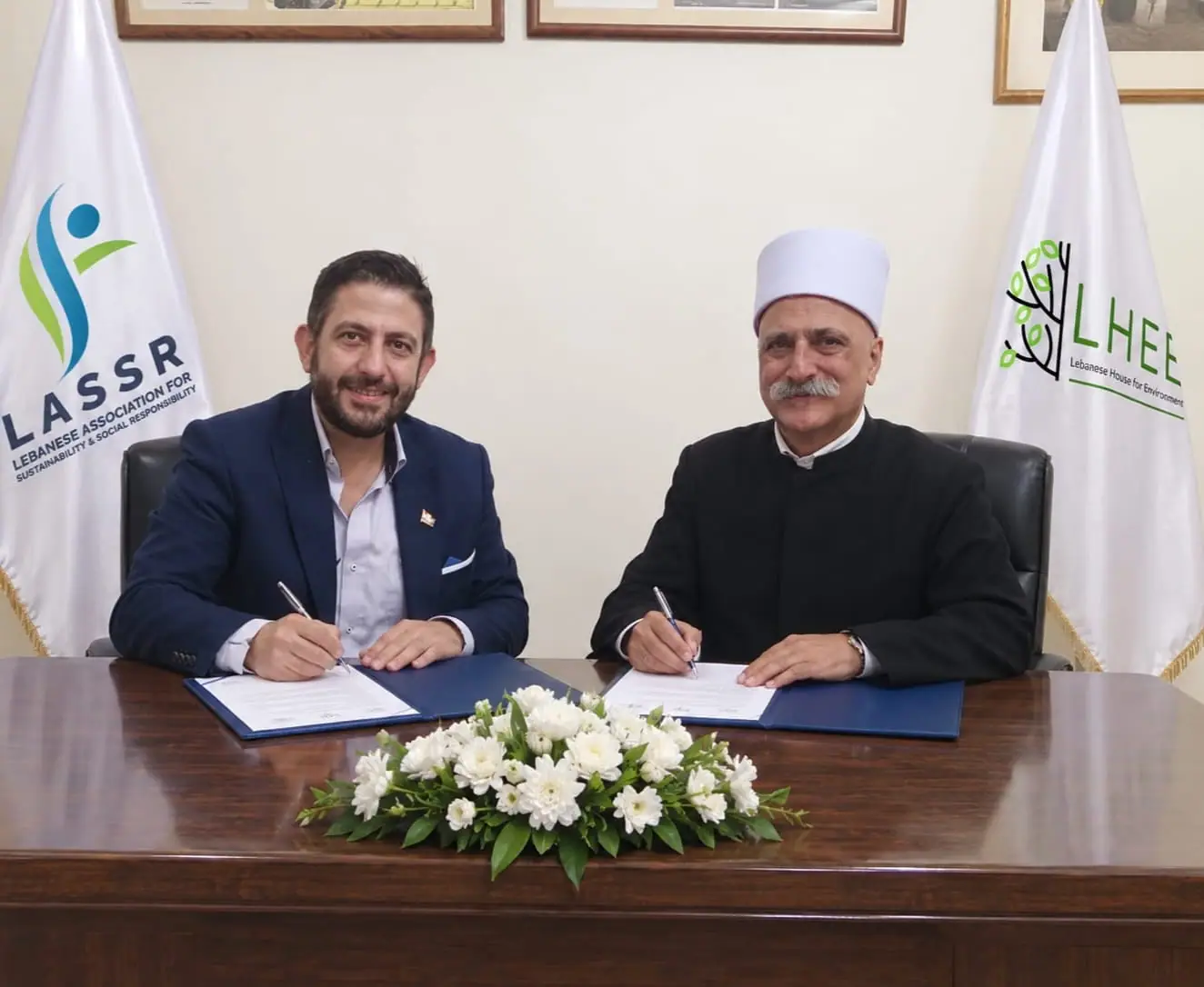 اتفاقية تعاون بين الجمعية اللبنانية للاستدامة والمسؤولية المجتمعية (LASSR) والبيت اللبناني للبيئة 🌿🤝 📅 16 تشرين الأول 2026 📍 كفرحيم، الشوف، جبل لبنان